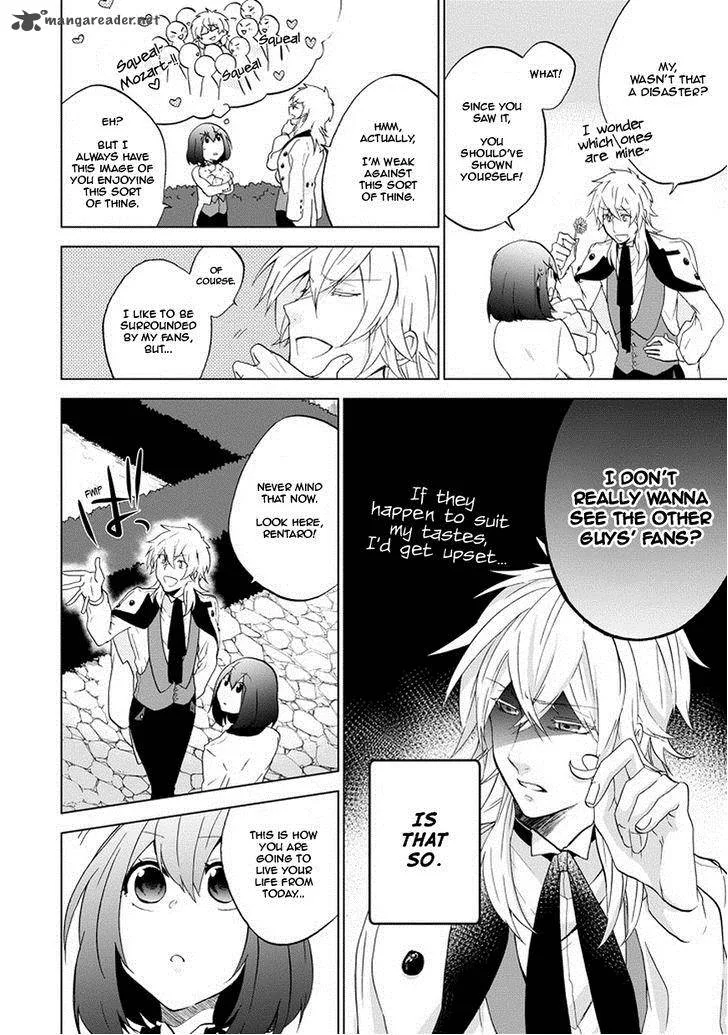Classi9 Chapter 3 page 8