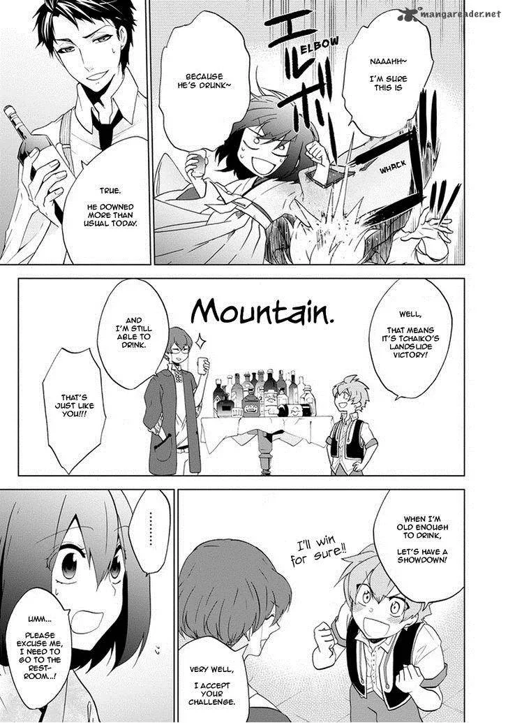 Classi9 Chapter 3 page 21