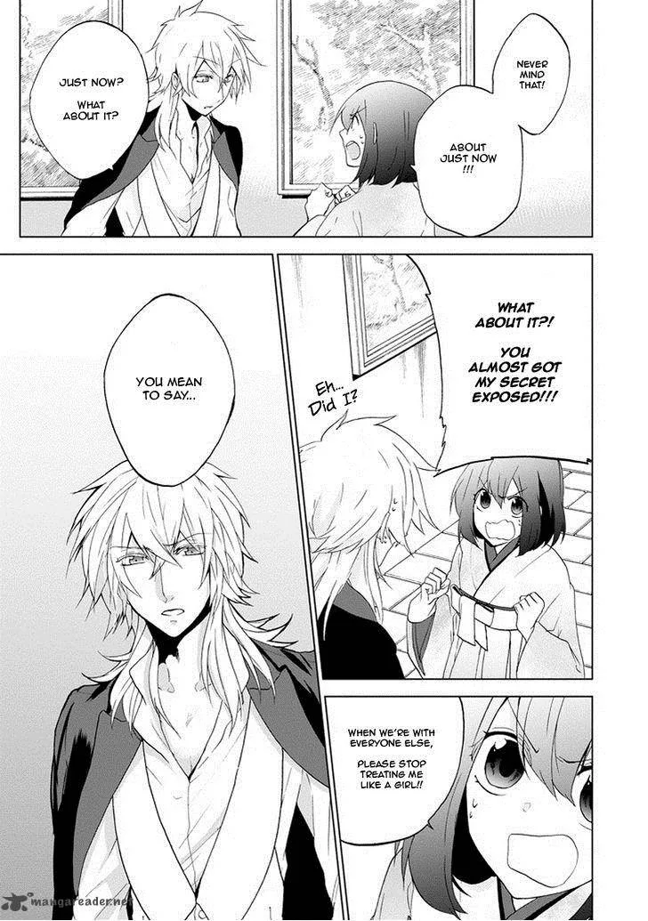 Classi9 Chapter 3 page 31
