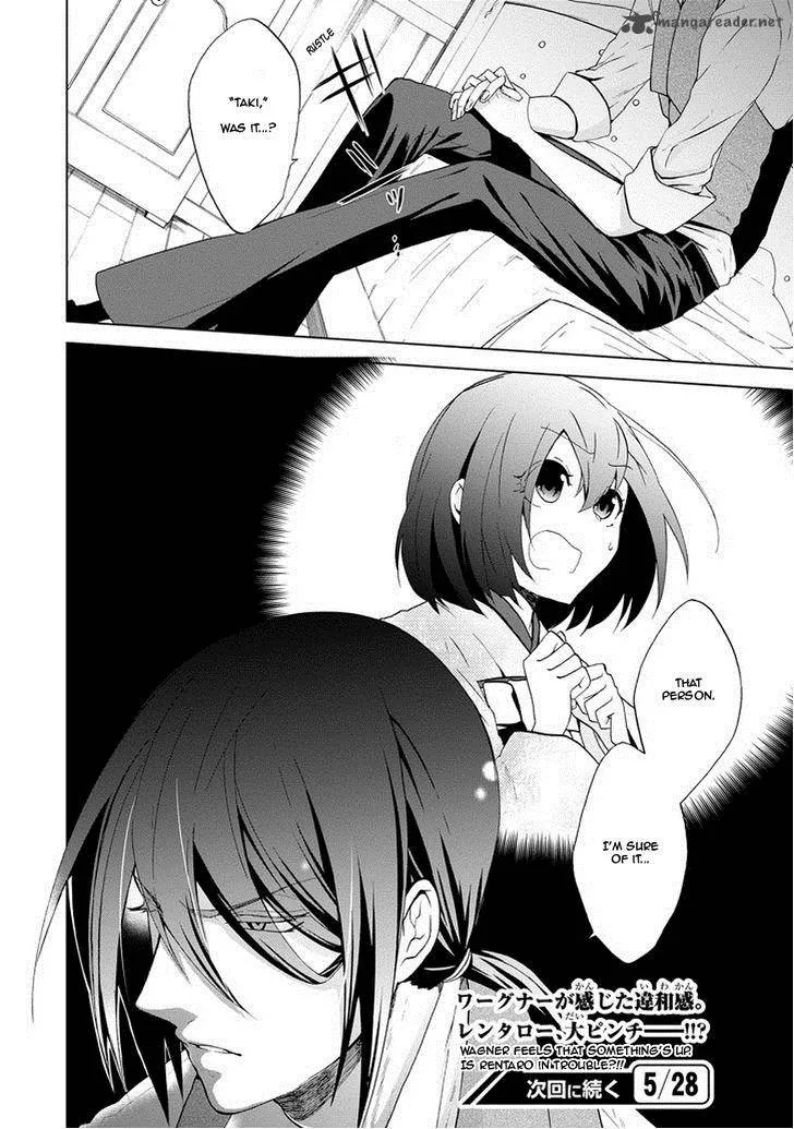 Classi9 Chapter 3 page 36
