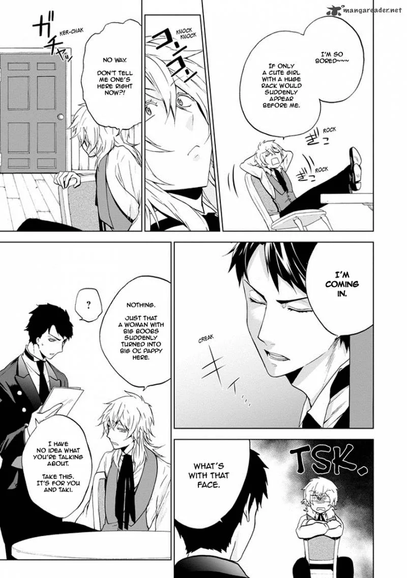 Classi9 Chapter 4 page 11