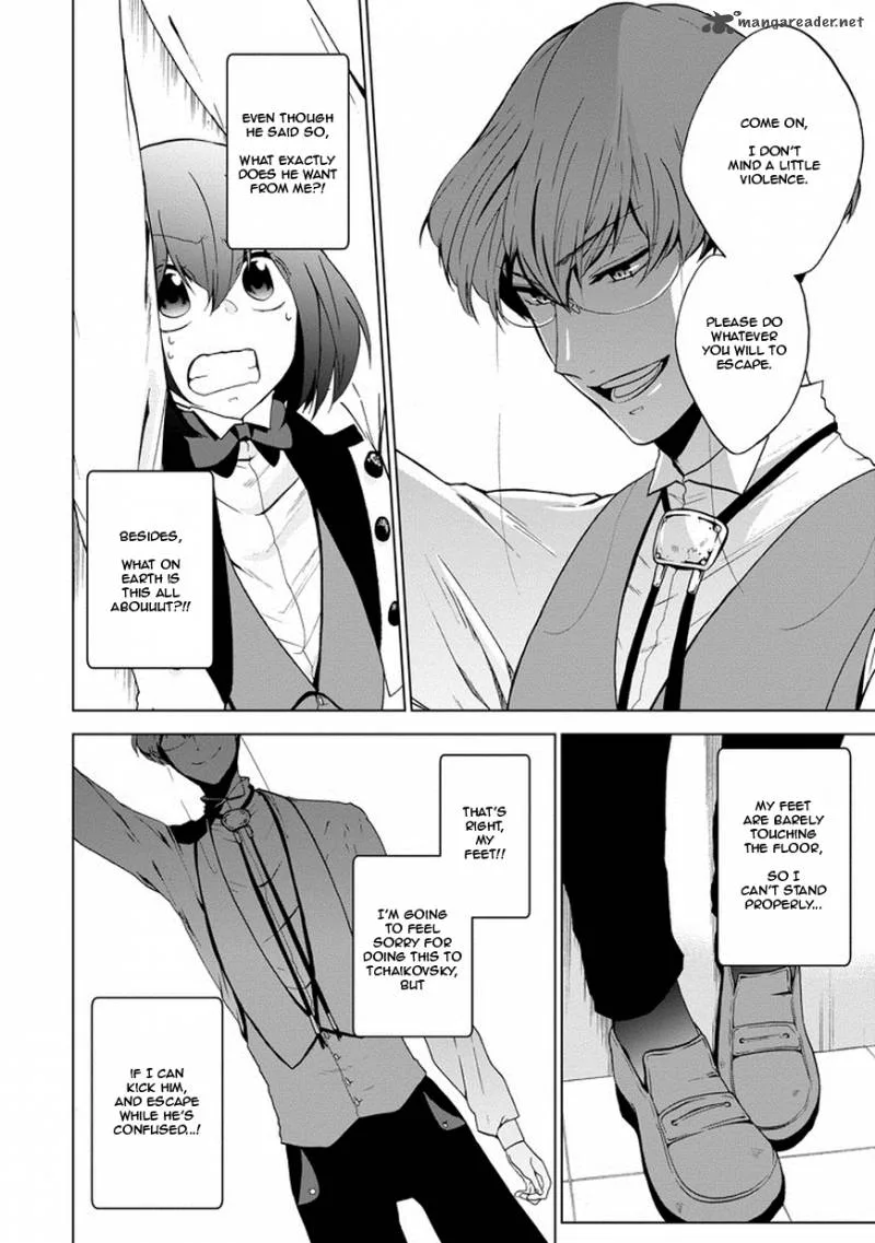 Classi9 Chapter 4 page 24