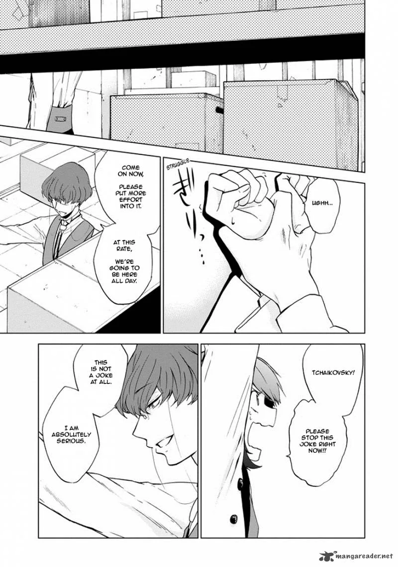 Classi9 Chapter 4 page 23