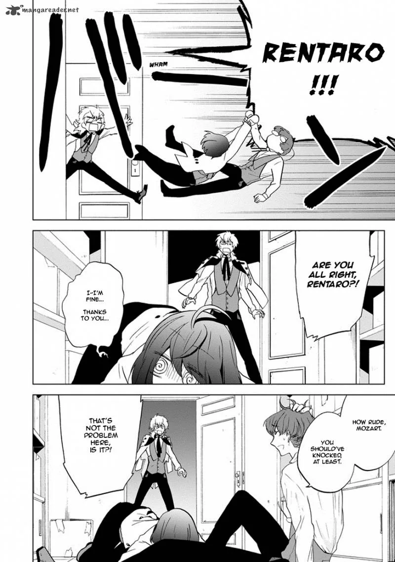 Classi9 Chapter 4 page 26