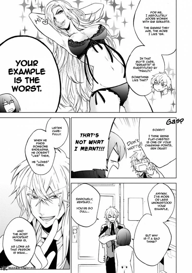 Classi9 Chapter 4 page 31