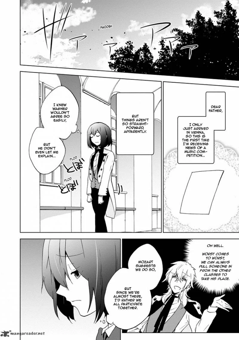 Classi9 Chapter 5 page 4