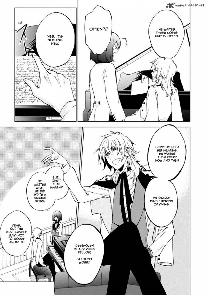 Classi9 Chapter 5 page 9