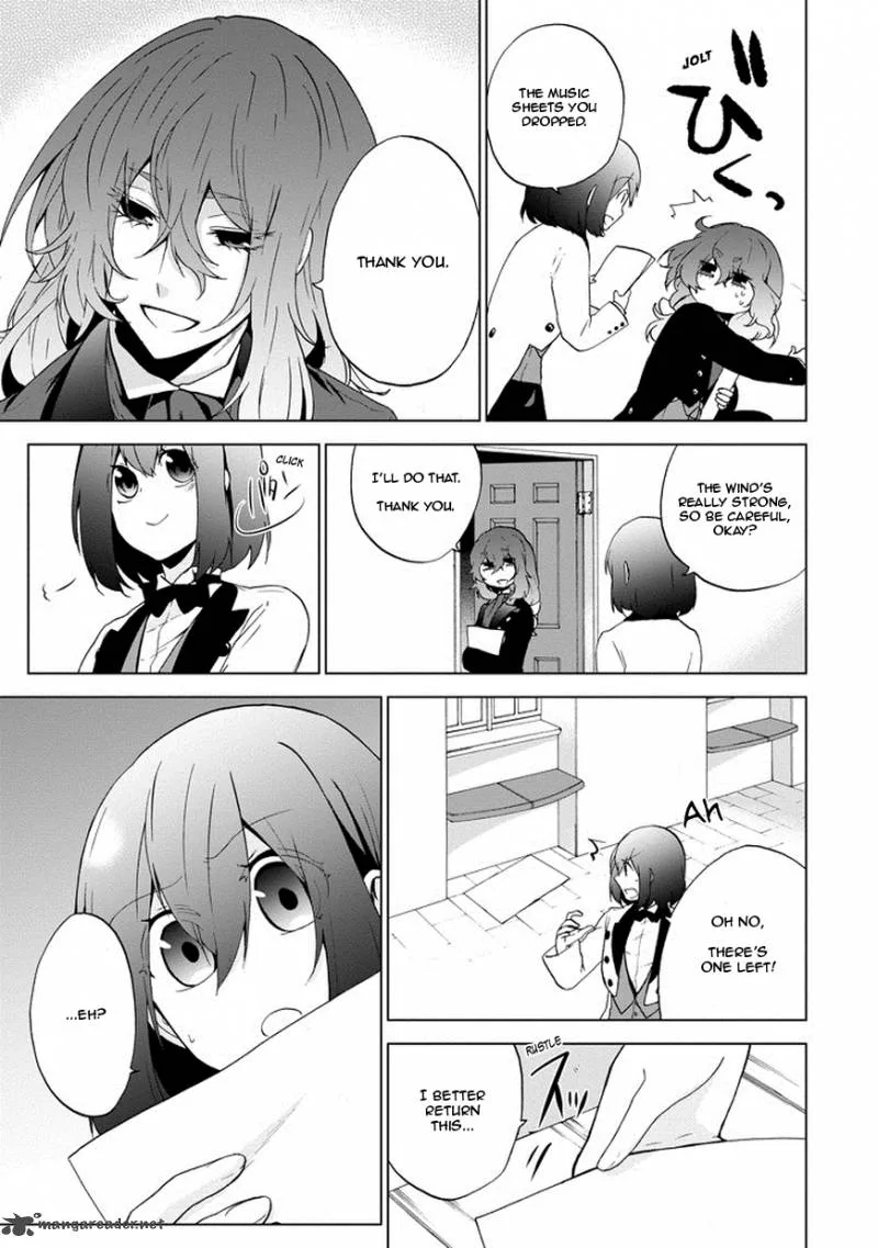 Classi9 Chapter 5 page 7