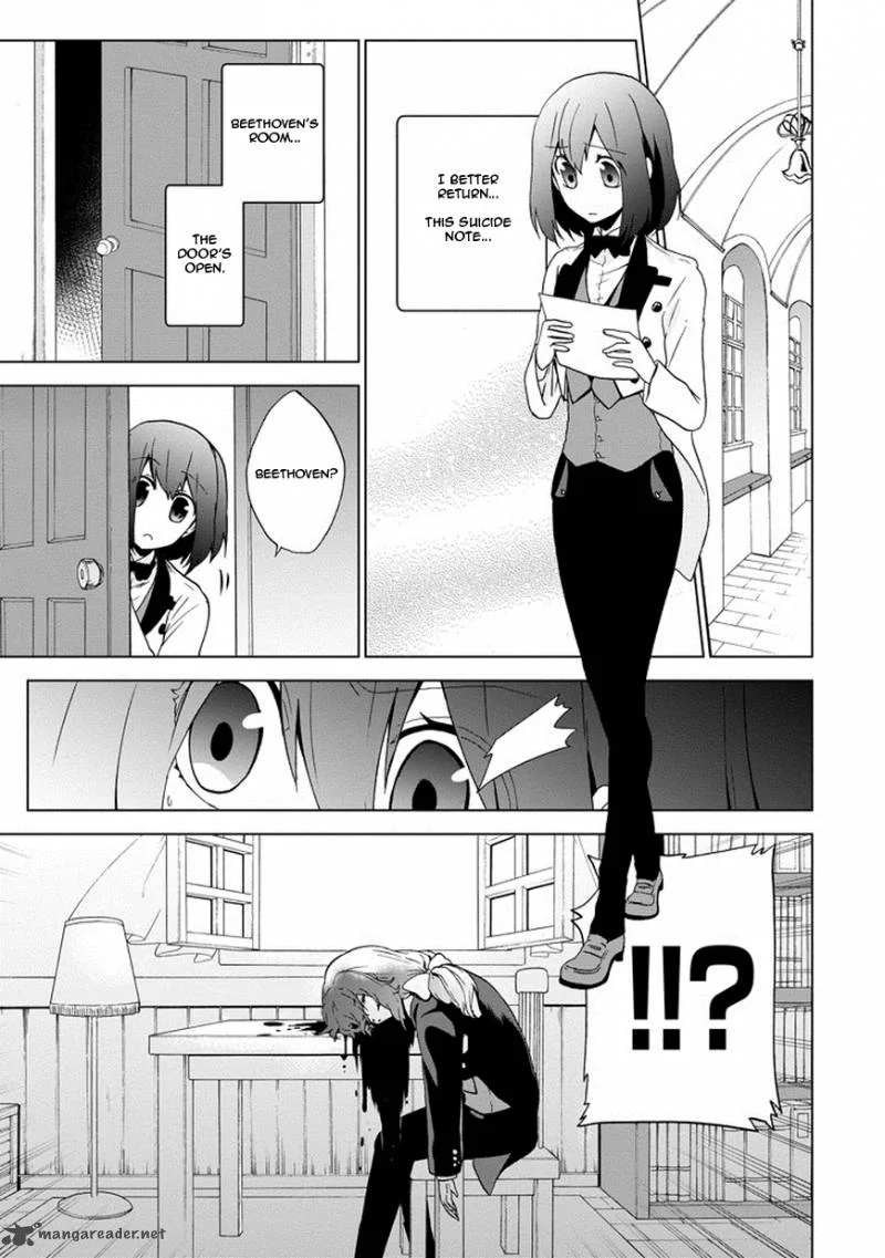 Classi9 Chapter 5 page 13