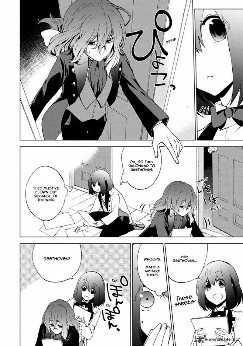 Classi9 Chapter 5 page 6