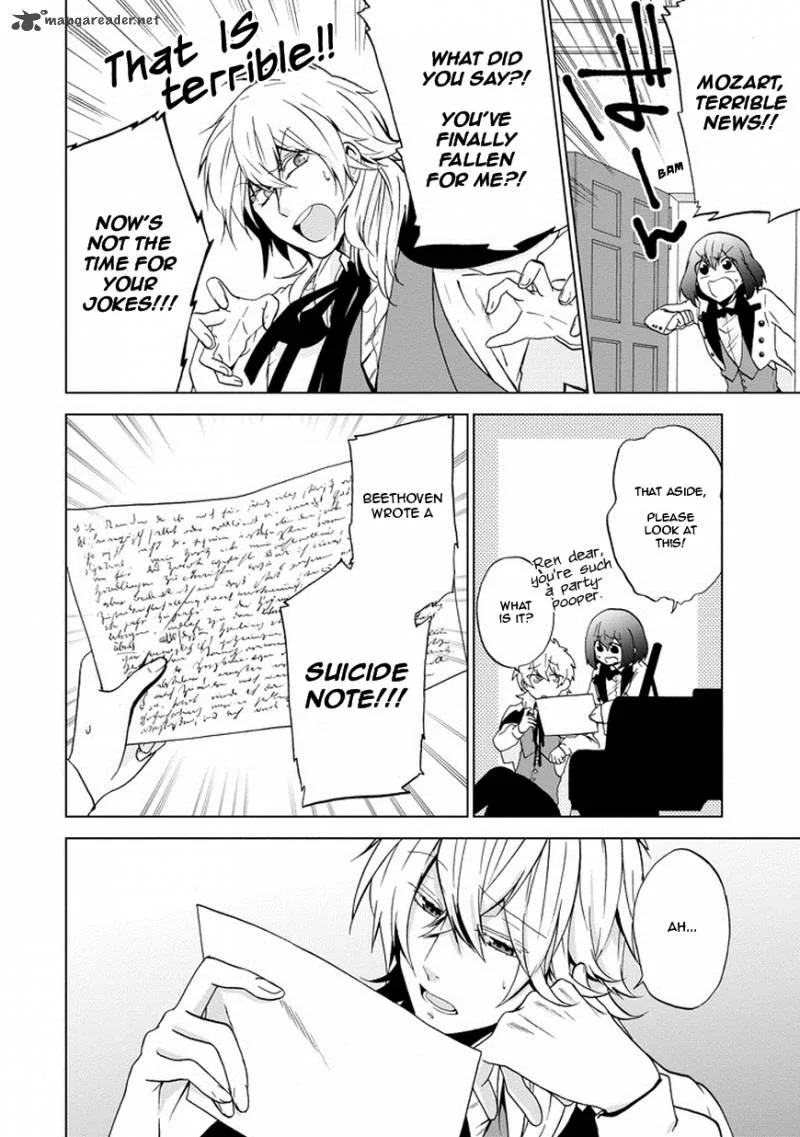 Classi9 Chapter 5 page 8