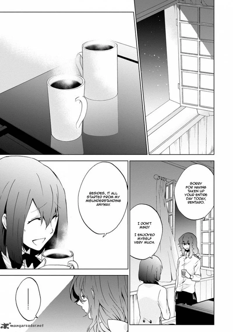 Classi9 Chapter 5 page 26