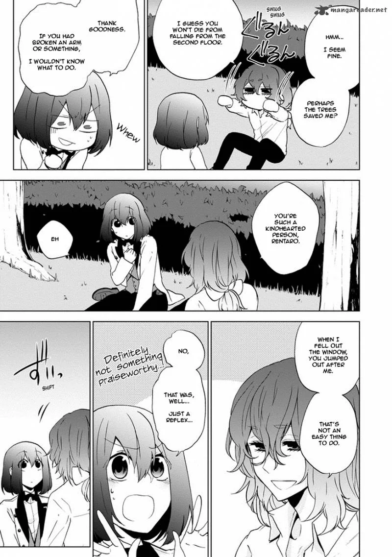 Classi9 Chapter 5 page 34