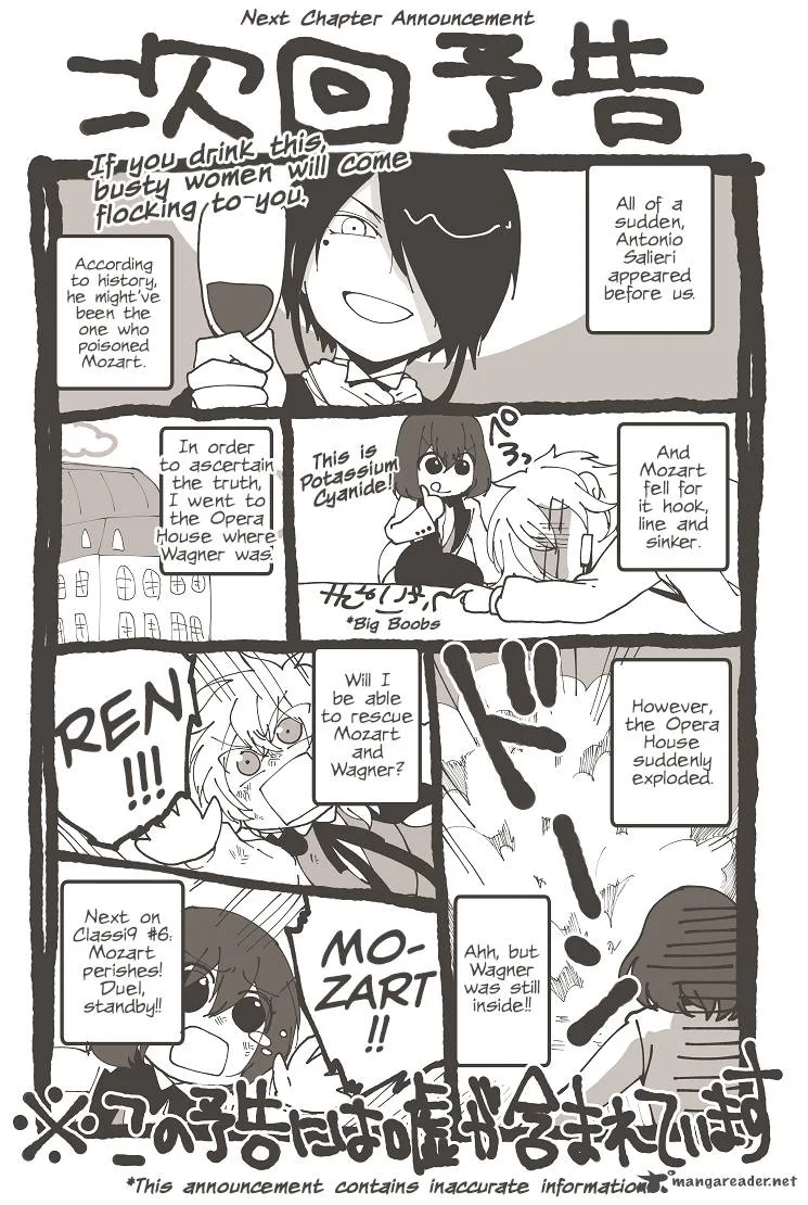 Classi9 Chapter 5 page 44