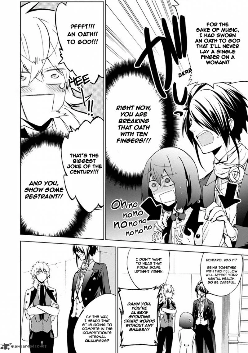 Classi9 Chapter 6 page 7