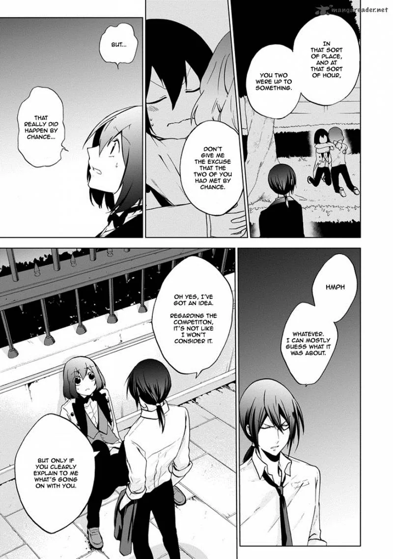 Classi9 Chapter 6 page 32