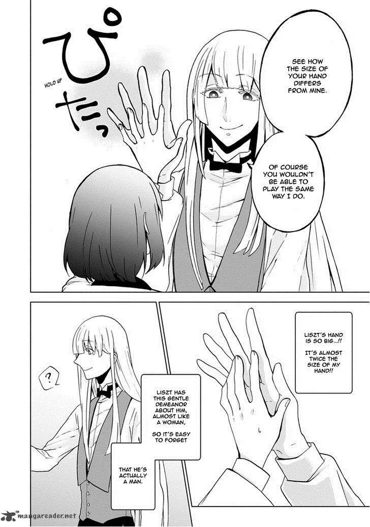 Classi9 Chapter 7 page 6
