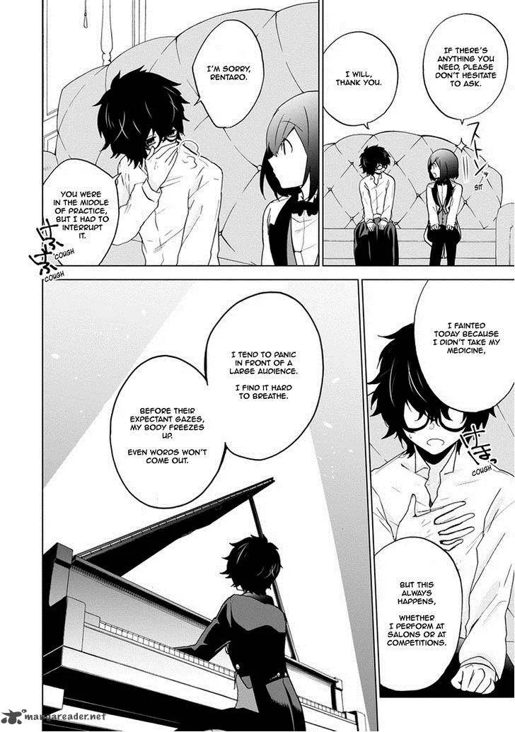 Classi9 Chapter 7 page 25