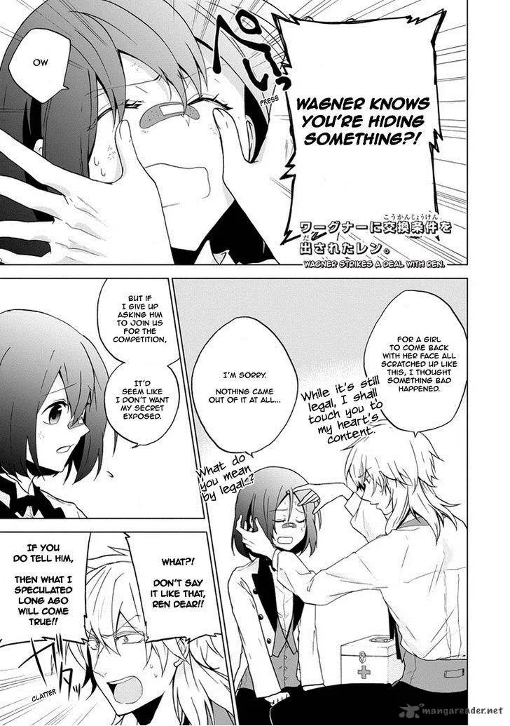 Classi9 Chapter 7 page 1