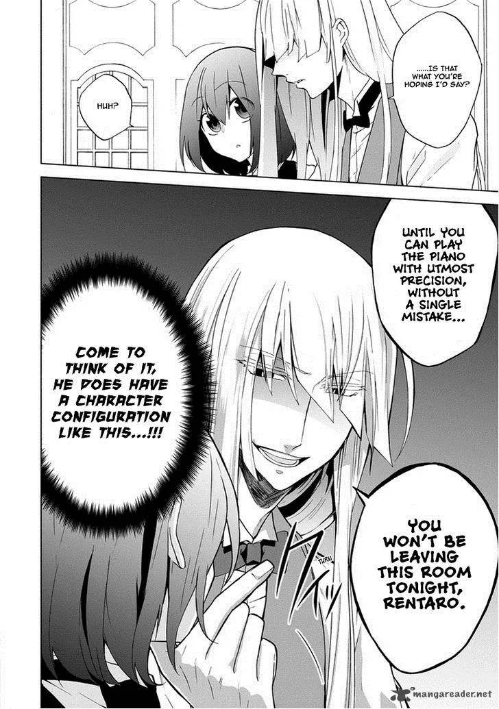 Classi9 Chapter 7 page 8