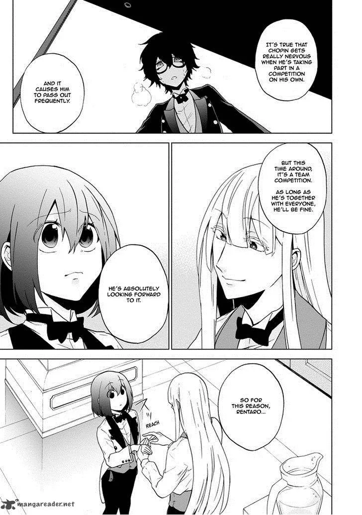 Classi9 Chapter 7 page 30