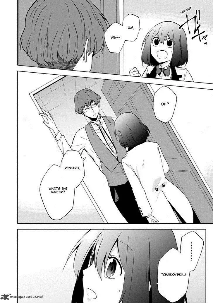 Classi9 Chapter 8 page 3
