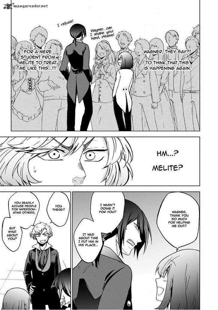 Classi9 Chapter 8 page 20