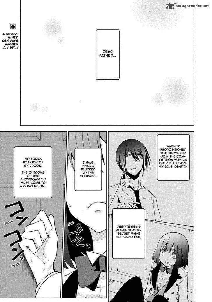 Classi9 Chapter 8 page 2