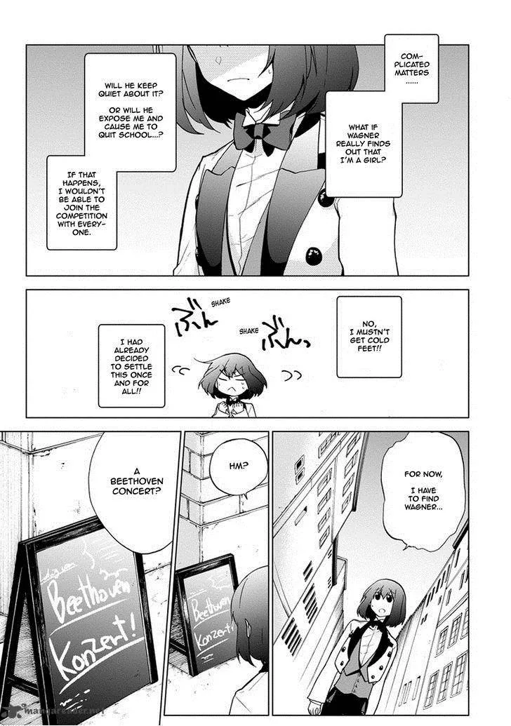 Classi9 Chapter 8 page 8