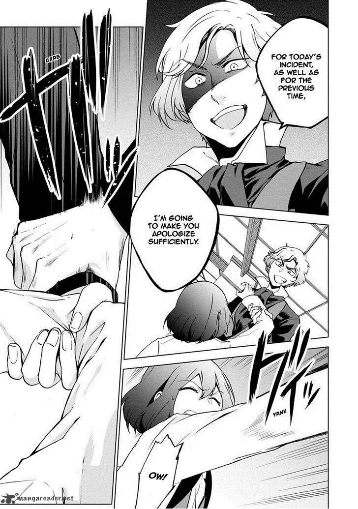 Classi9 Chapter 8 page 16