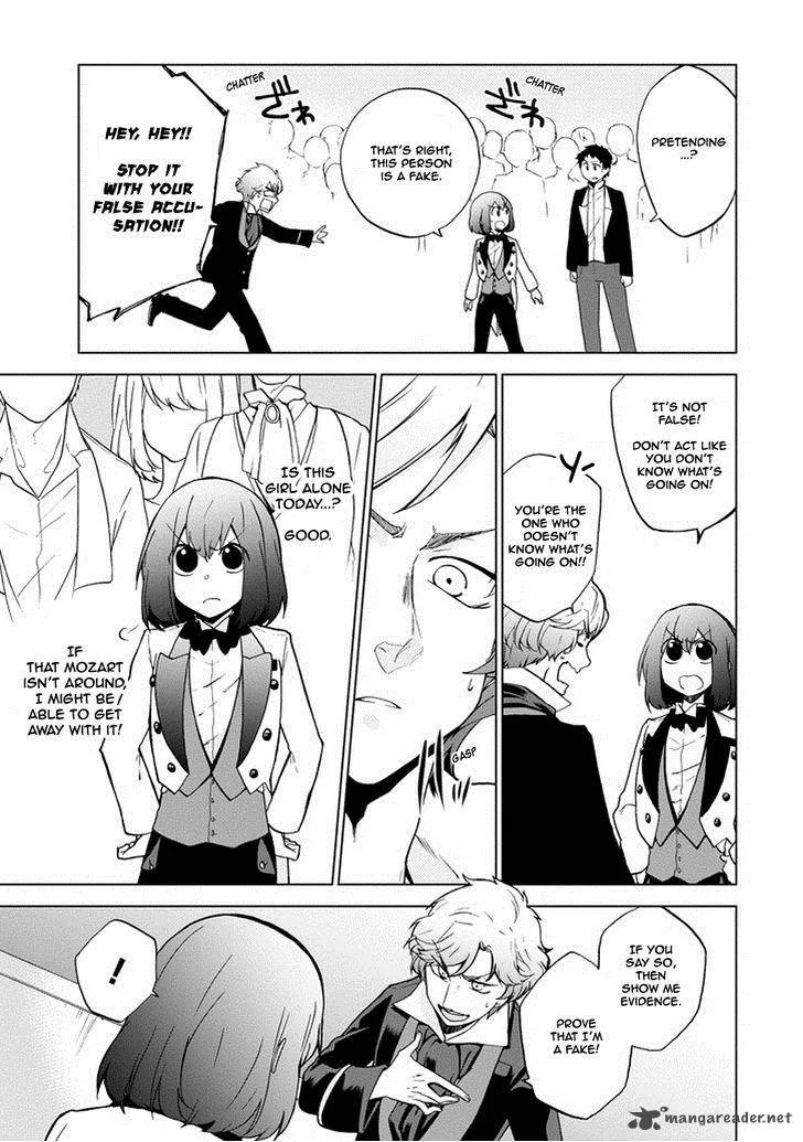 Classi9 Chapter 8 page 12