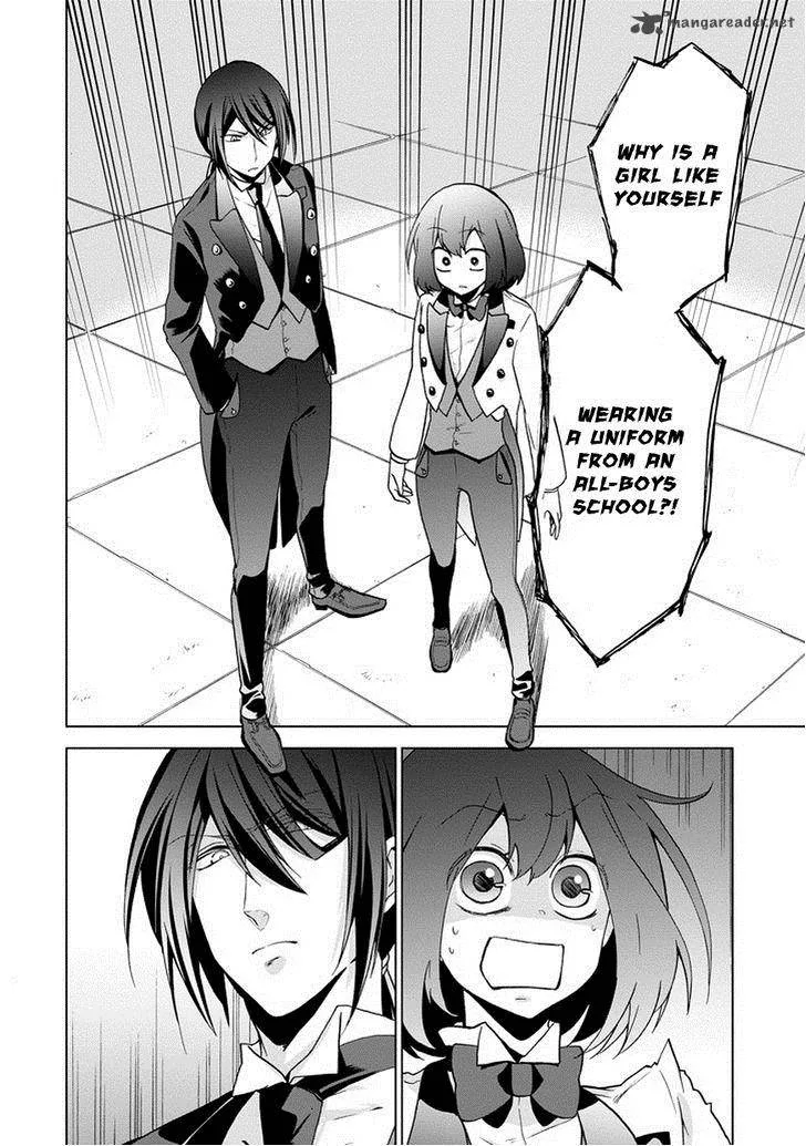 Classi9 Chapter 8 page 21