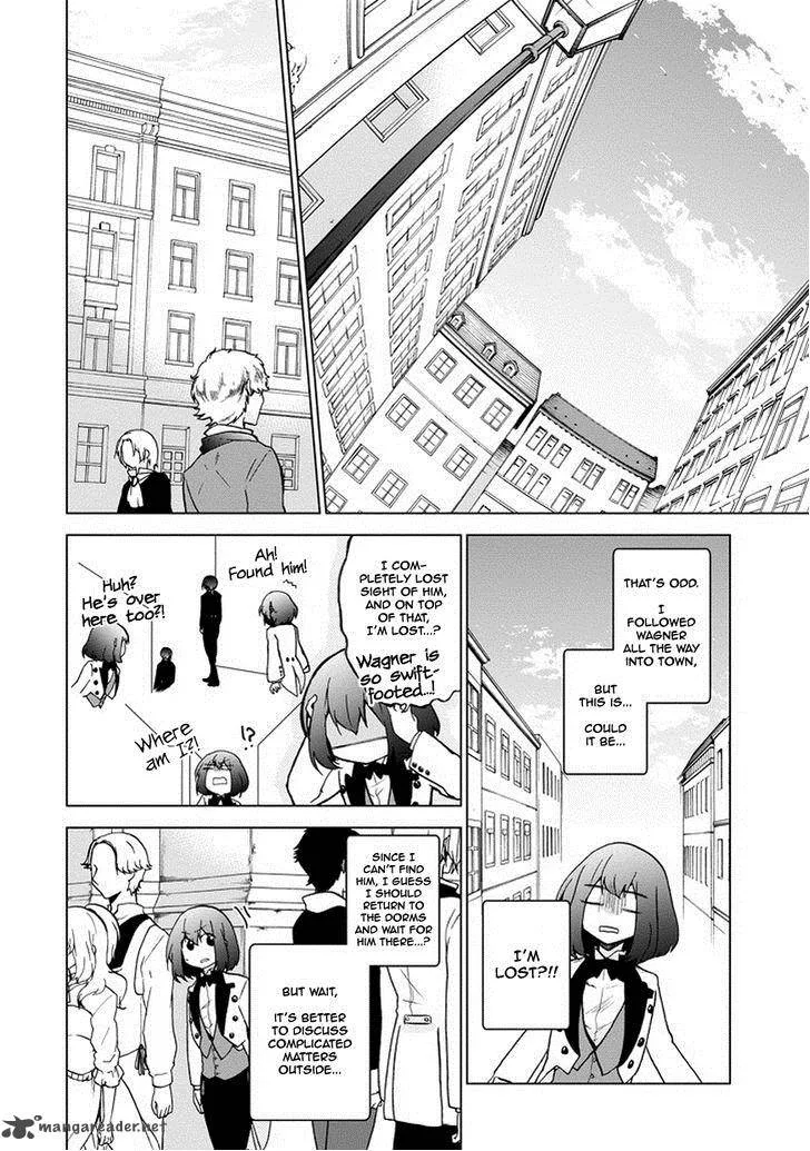 Classi9 Chapter 8 page 7