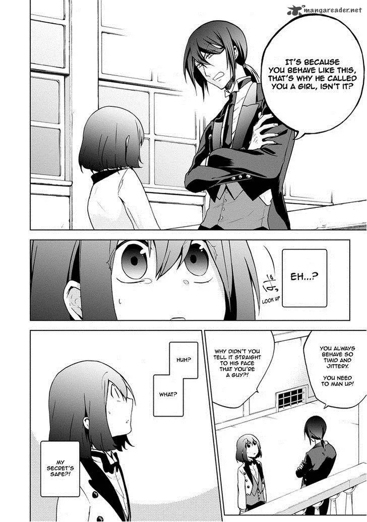 Classi9 Chapter 8 page 27