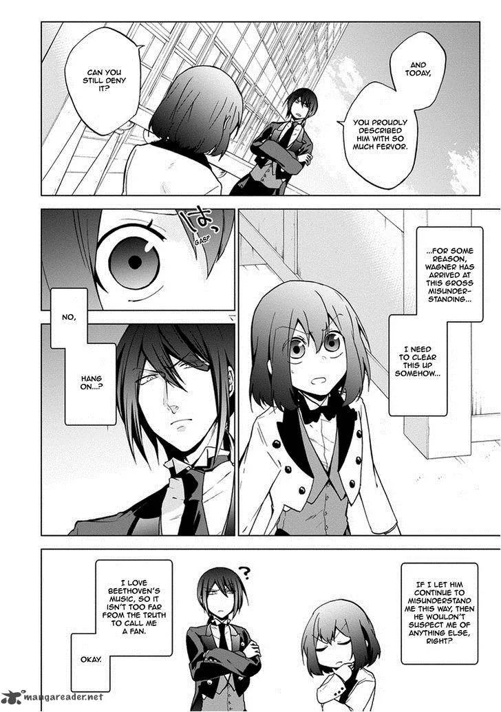 Classi9 Chapter 8 page 31