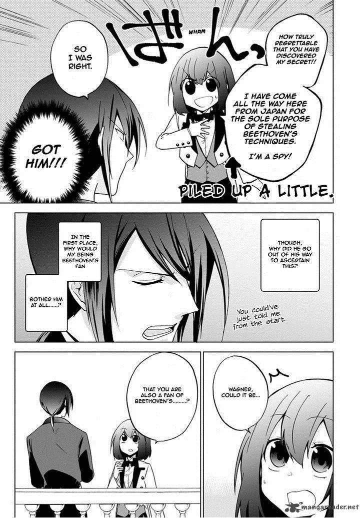 Classi9 Chapter 8 page 32
