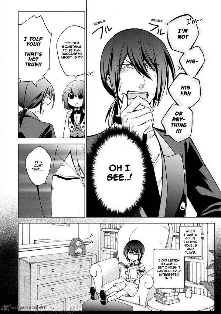 Classi9 Chapter 8 page 33