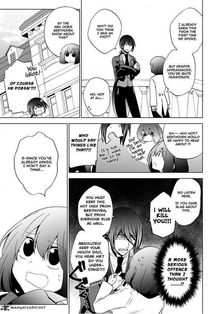 Classi9 Chapter 8 page 38