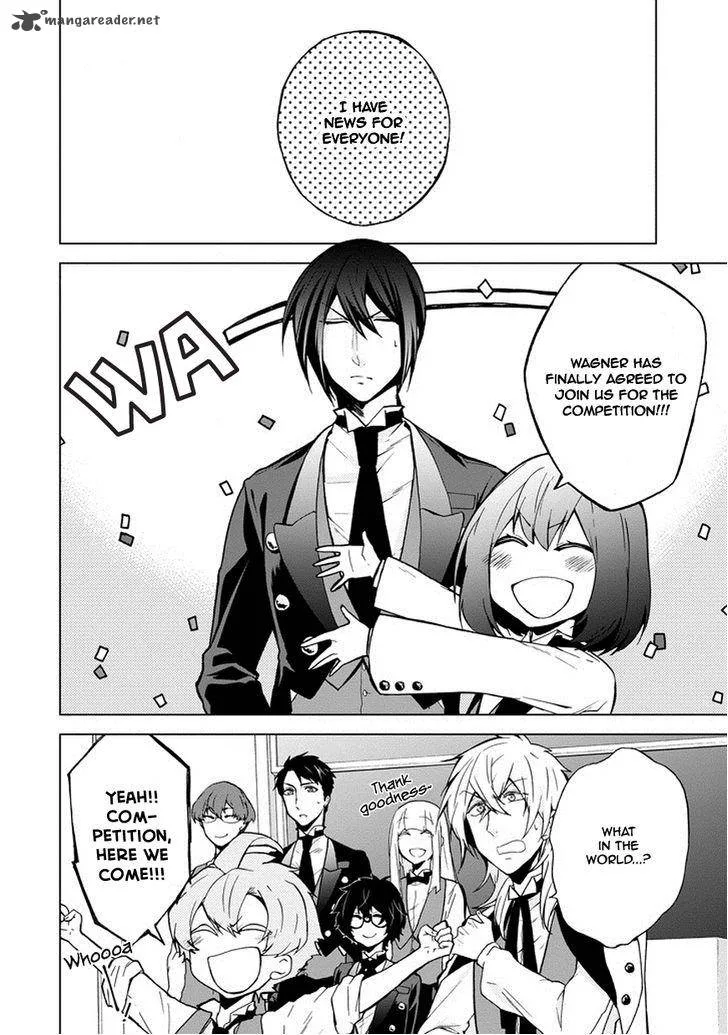Classi9 Chapter 8 page 43