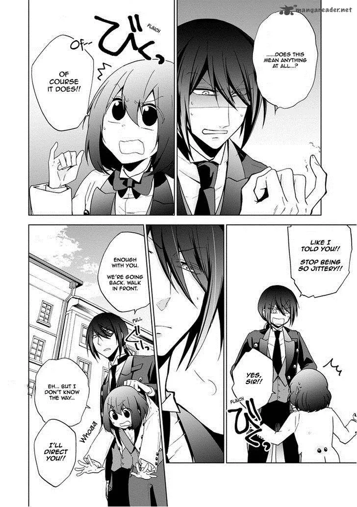 Classi9 Chapter 8 page 41