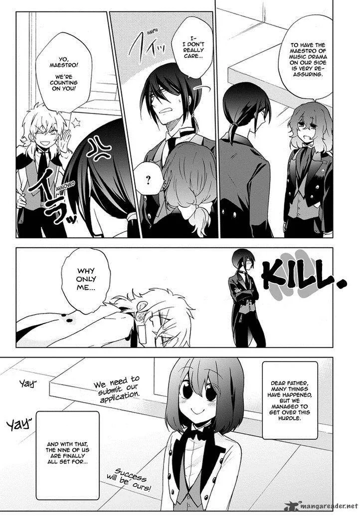 Classi9 Chapter 8 page 44