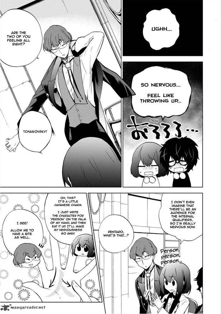Classi9 Chapter 9 page 5