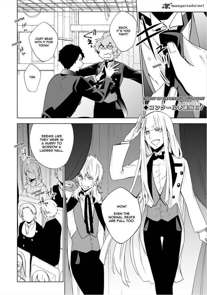 Classi9 Chapter 9 page 4