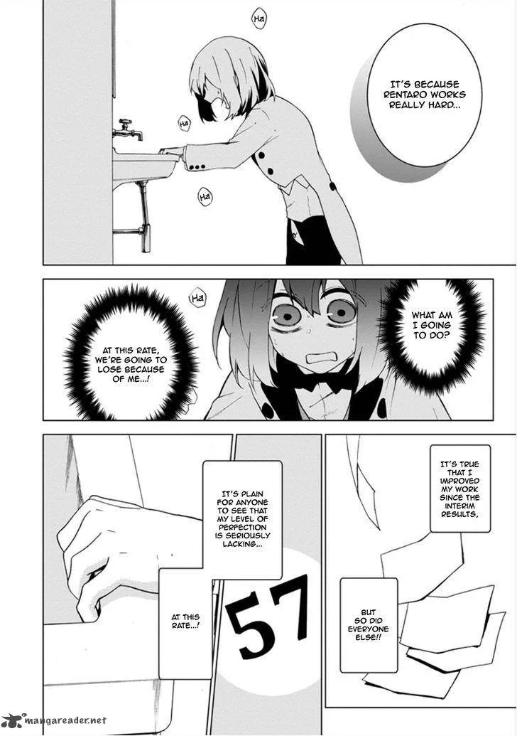 Classi9 Chapter 9 page 34