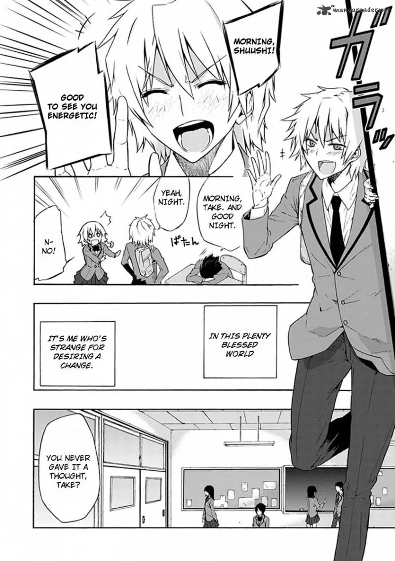 Classmate, Kamimura Yuuka wa Kou Itta Chapter 1 page 6