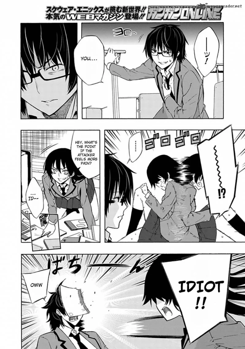 Classmate, Kamimura Yuuka wa Kou Itta Chapter 1 page 19