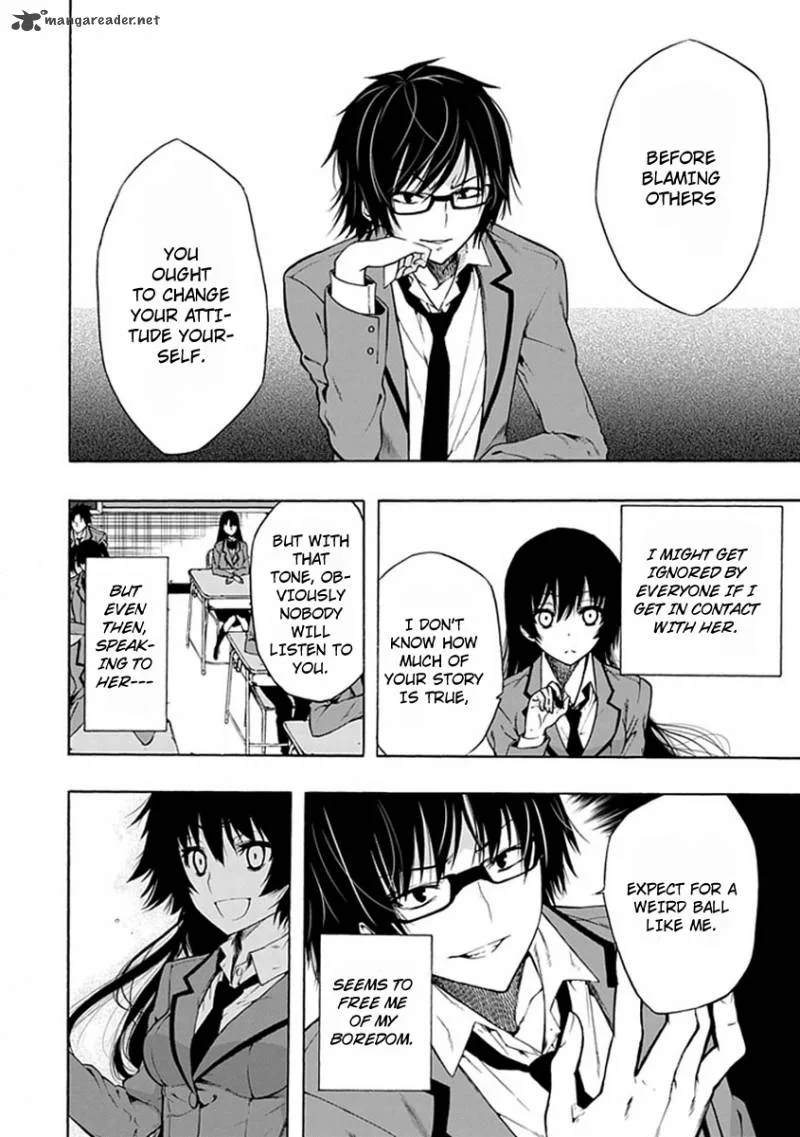 Classmate, Kamimura Yuuka wa Kou Itta Chapter 1 page 15