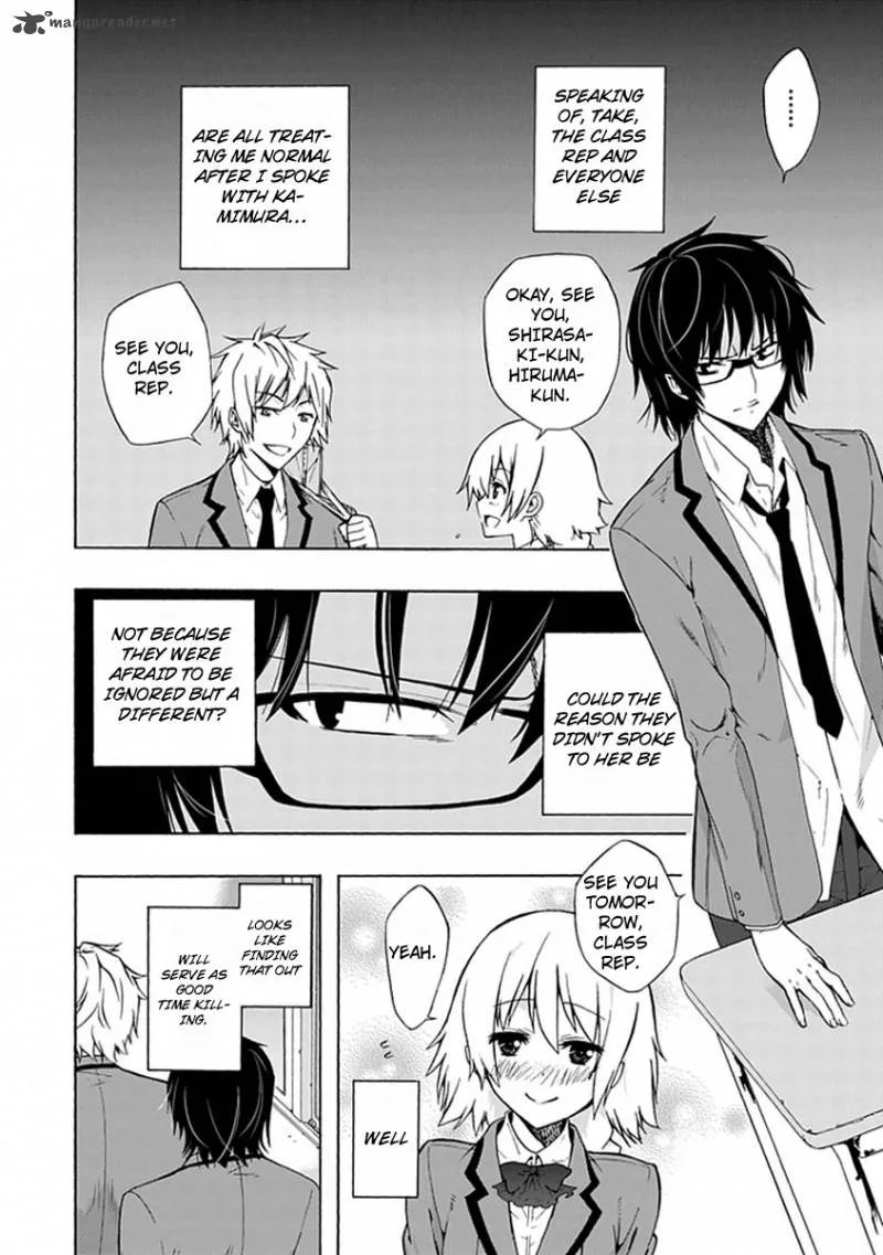 Classmate, Kamimura Yuuka wa Kou Itta Chapter 1 page 31
