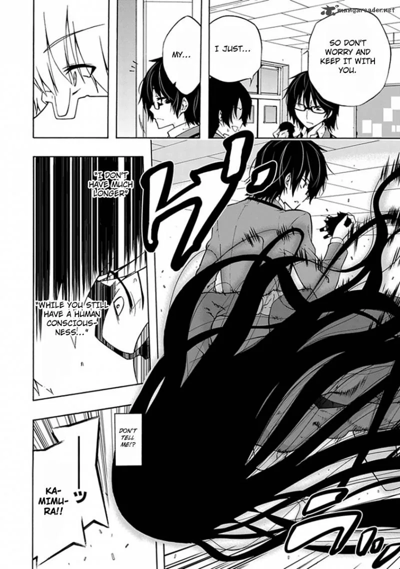 Classmate, Kamimura Yuuka wa Kou Itta Chapter 1 page 39