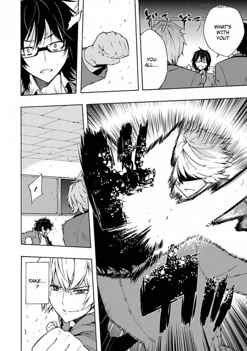 Classmate, Kamimura Yuuka wa Kou Itta Chapter 1 page 49